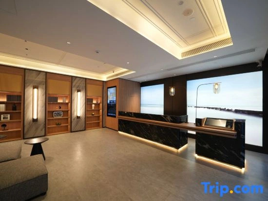 Starway Hotel (Cixi Hangzhou Bay Jili Jihao Commercial Branch)