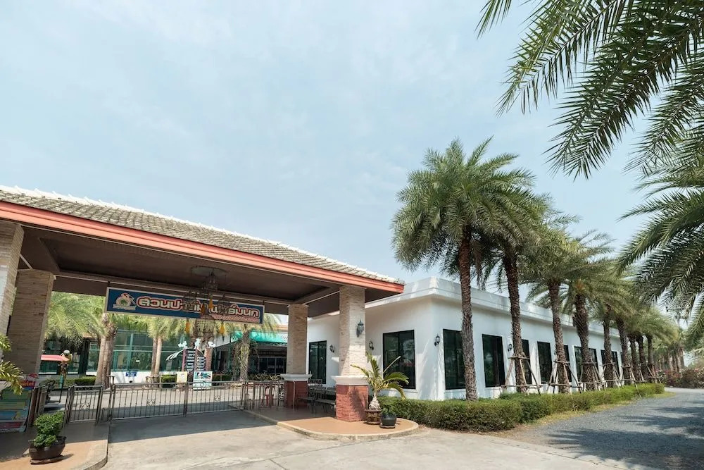 Capital O 805 Suan Palm Farm Nok Resort