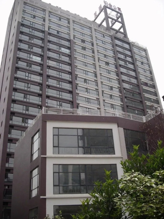 Guanhu Platinum Hotel, Wuhan