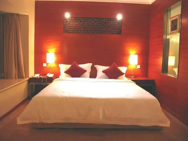 Xi'an Yihe Palace Hotel