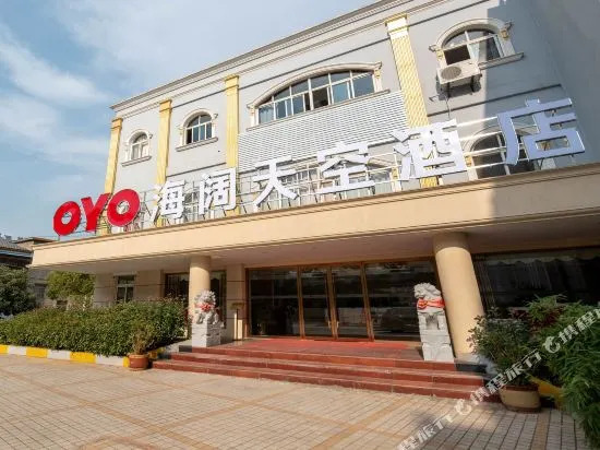 Songzi Rhine E-sports Hotel