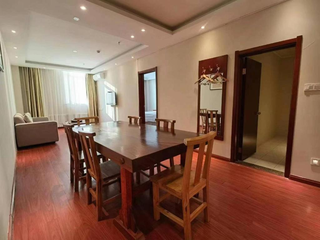 Greentree Inn Yantai University Business Hotel