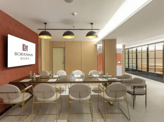 Borrman Hotel (Chaozhou Ancient City PaiFang Street)