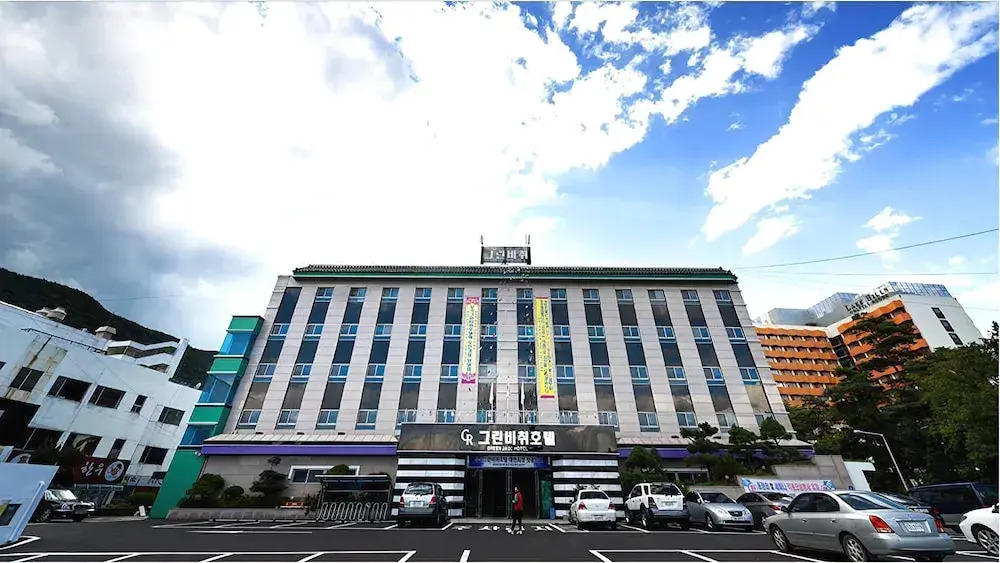 GreenBich Hotel