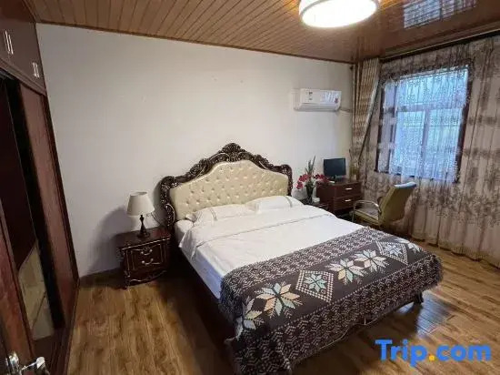 Xiajiang Village Yuguang Homestay