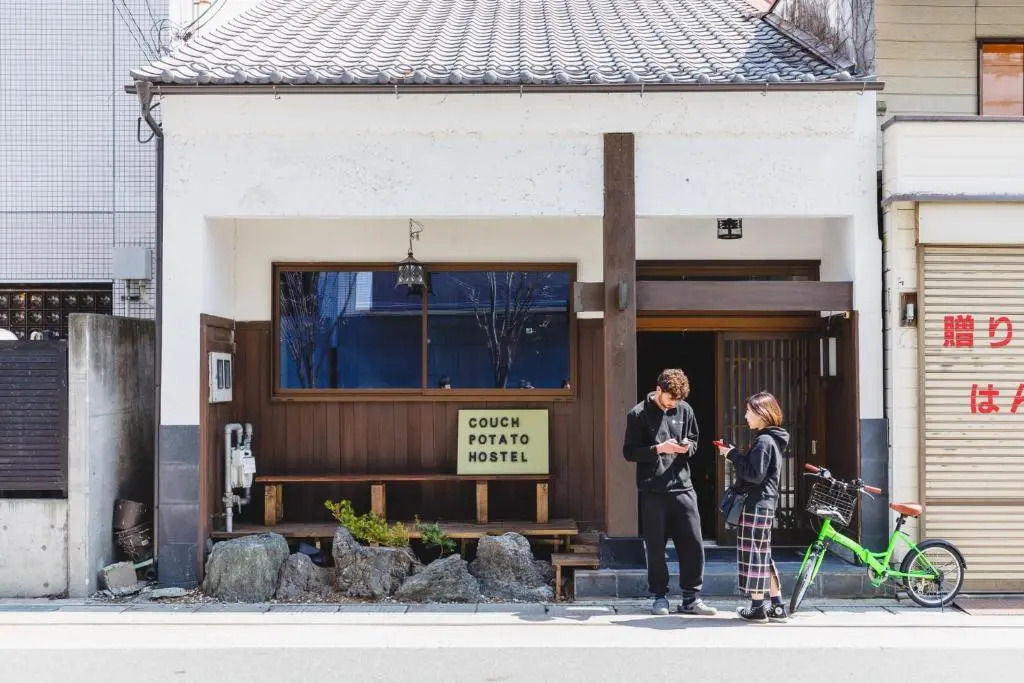 Couch Potato Hostel - Vacation STAY 28455v