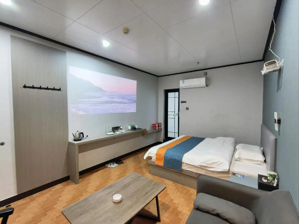 Xinjiafeng Apartment
