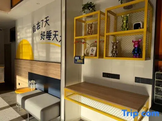 7-Day Hotel (Zibo North Station Industrial Vocational College Branch)
