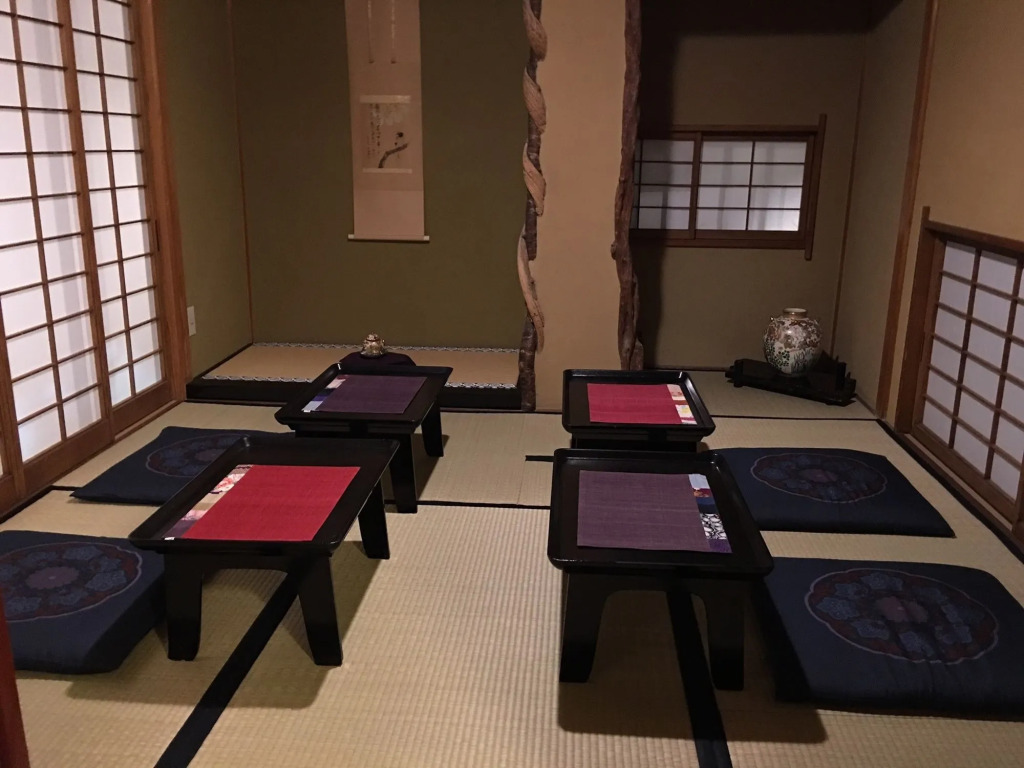 Atami Sekitei