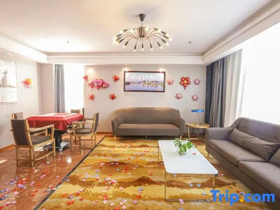 Tianhecheng Hotel