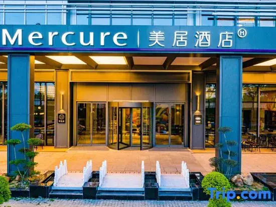 Mercure Shanghai Baoshan