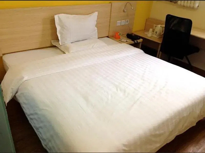 7 Days Inn Beijing Kechuang 9th Street