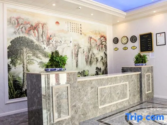 Towo Holiday Hotel (Manchuanguan Ancient Town Shop in Shanyang)