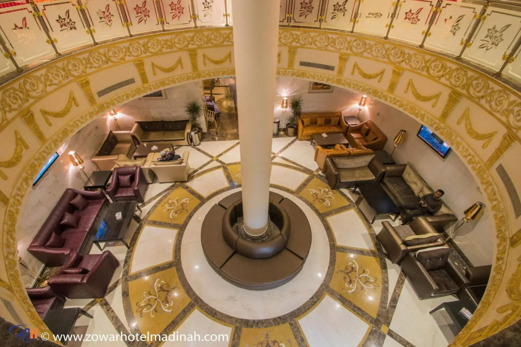 Dar Al-Naeem Hotel