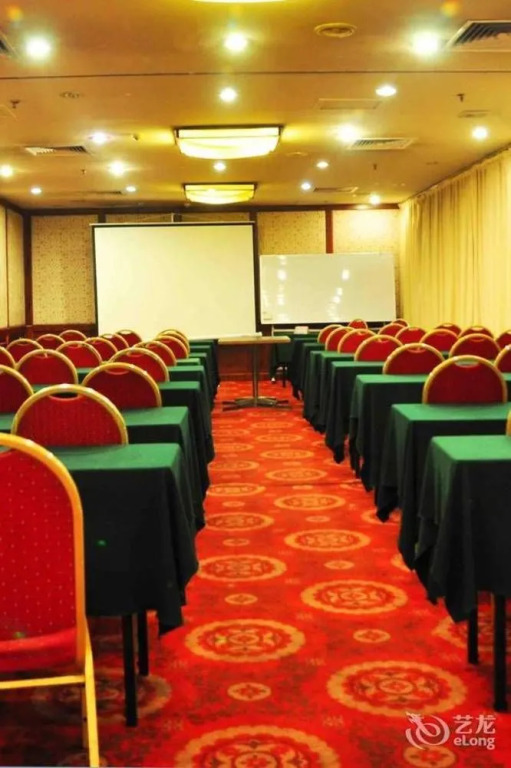 Xian Dynasty Hotel