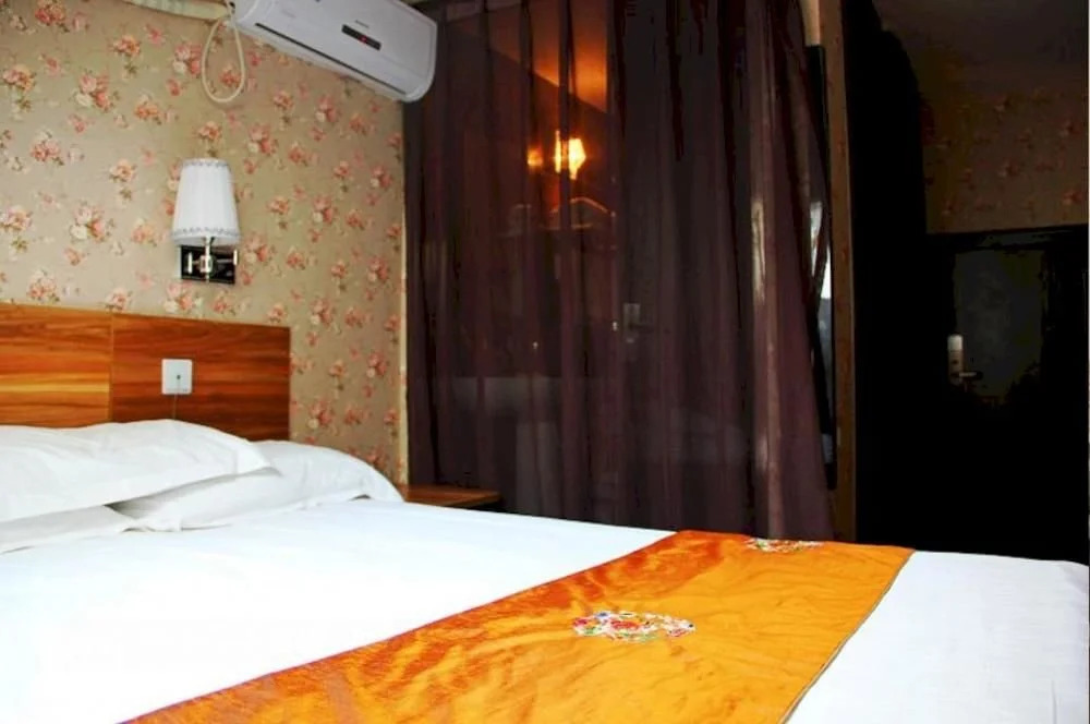 Yunshe Inn