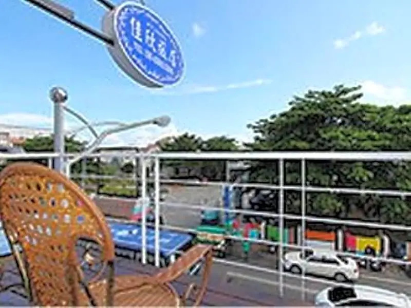 Jia Shin Hostel