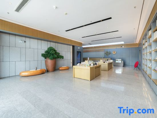 JI Hotel (Zhuhai Tangjiawan University Town)