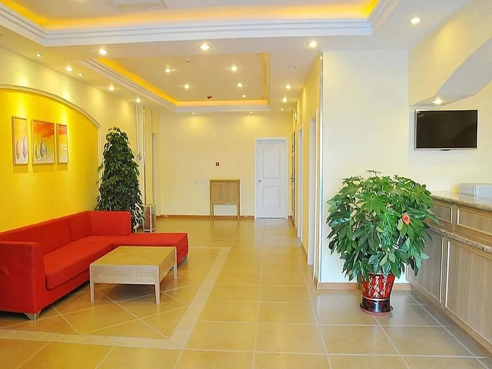 Home Inn (Qingdao Hai'er Road Metro Station Qingshan Road)