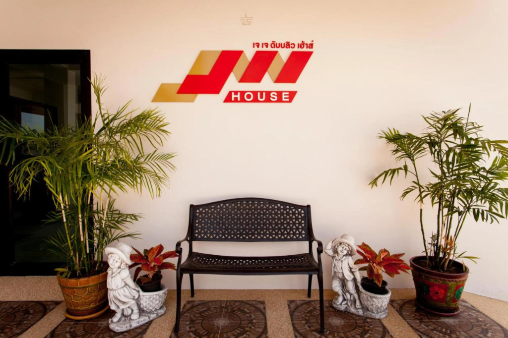 JJW House