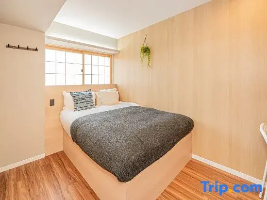 Komorebi Asakusa Cozy Stay The 77 House Tokyo