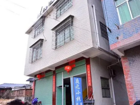 Tingzhi Inn
