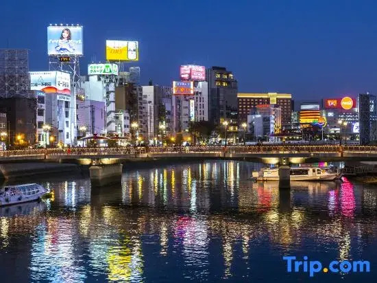 Maison Odori Park