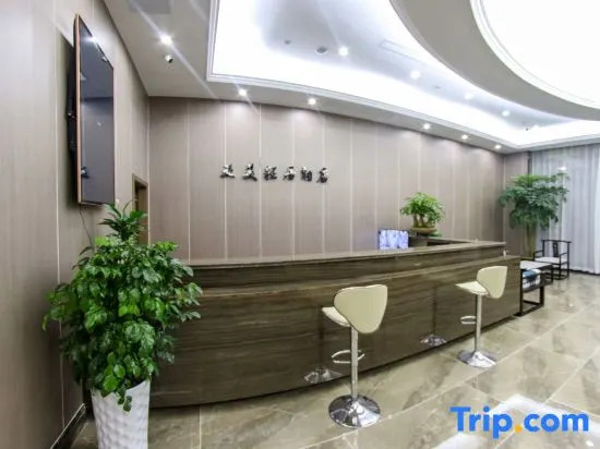 Yamei Qingju Hotel