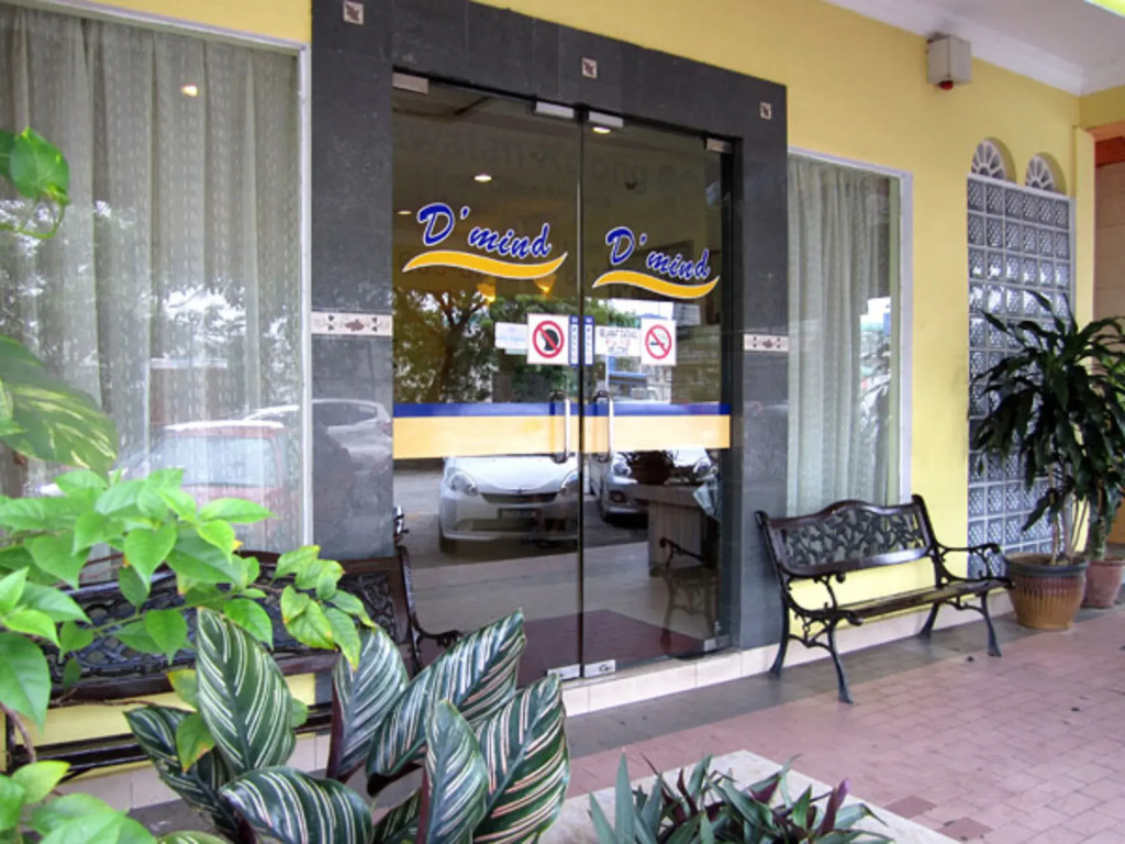 Sun Inns Dmind 3 Seri Kembangan