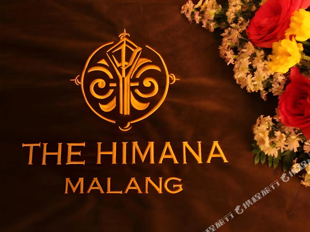 The Himana Hotel Malang, Malang City Point