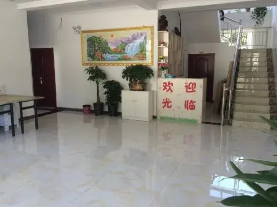 Xinglong Xiaoshan Farmhouse