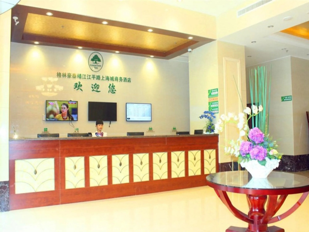 GreenTree Inn Taizhou Jingjiang Jiangping Road Shanghai City Business Hotel