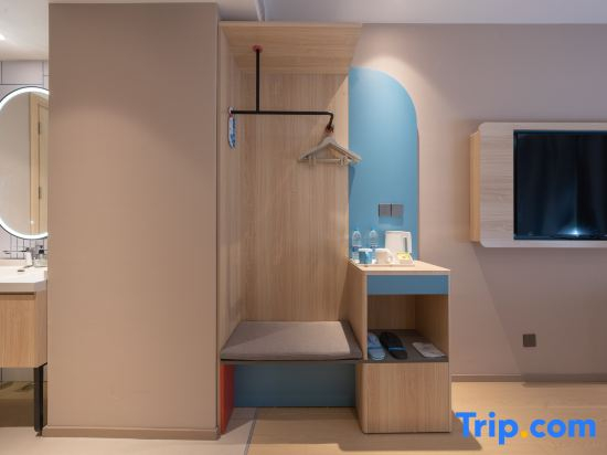 Home Inn · Neo-Jinan Railway Station Old Commercial District Branch