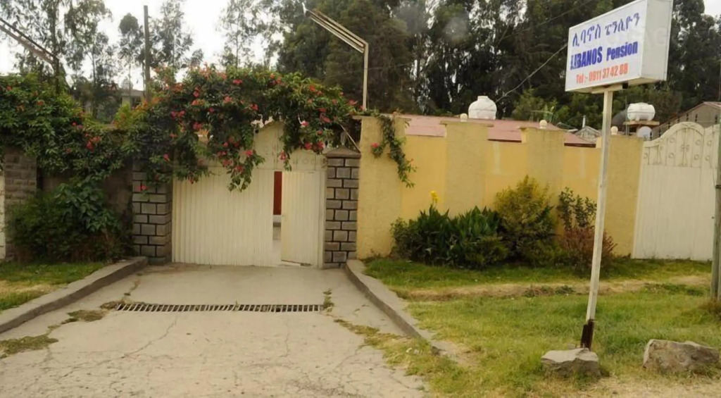 Libanos Pension