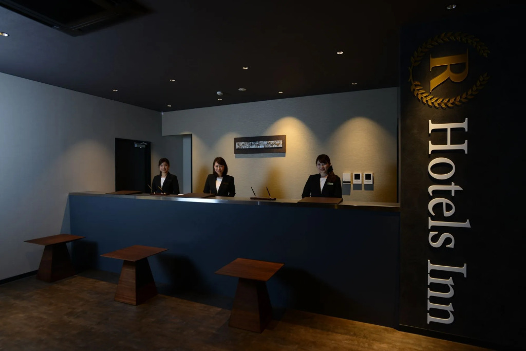 R Hotels Inn Osaka Kita Umeda
