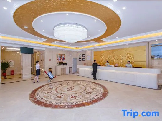 Vienna Hotel (Biyan Avenue, Yingshan Hot Spring Town)