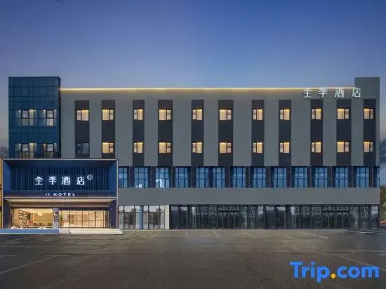 JI Hotel (Suzhouwan Wujiang Renmin Square Subway Station)