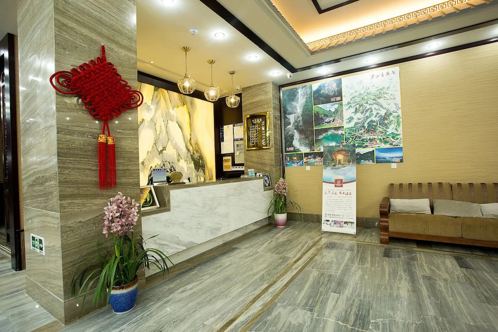 Huangshan Dexin Hotel
