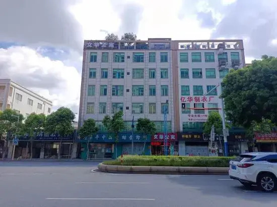 Zhongshan Wenhua Apartment (Xiaolan Light Rail Station Branch)