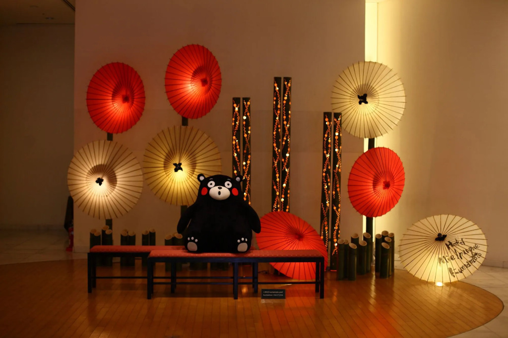 Hotel Mielparque Kumamoto