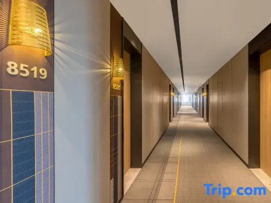 Homeinn Plus Hotel (Hotan Huochezhan)