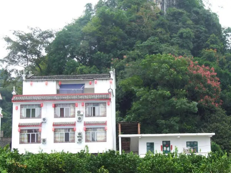 The Yangshuo Moon Resort