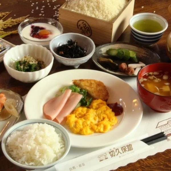 Hakuba Iwatake Kirikubokan