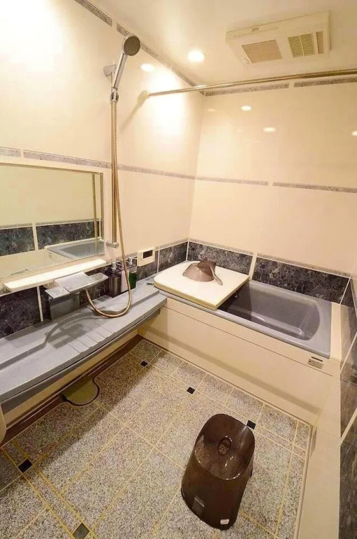Yoyogi Room