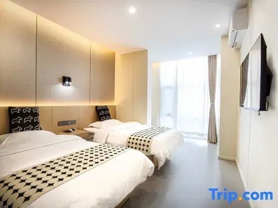 UU Smart Hotel (Taiyuan High-Speed Rail South Station East Square)
