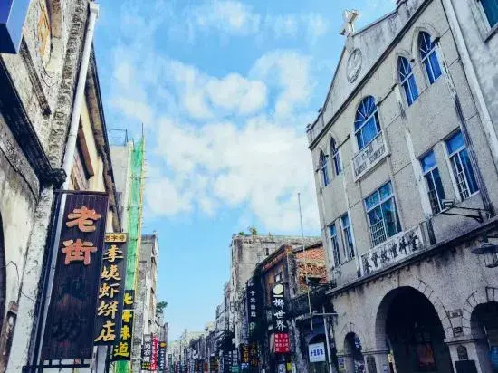 GreenTree B&B (Beihai Silver Beach)