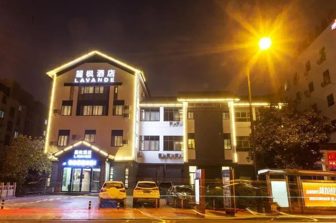 Lavande Hotel (Suzhou Guanqian Street Xinshiqiao Subway Station)