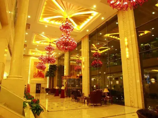 Shijiazhuang Yihai Holiday Hotel