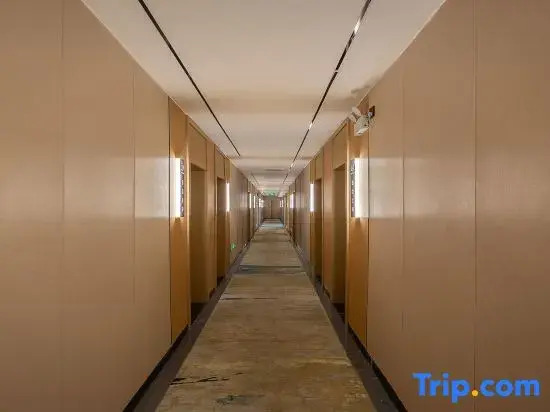 Jiangnan Smart Hotel (Guangding Road)