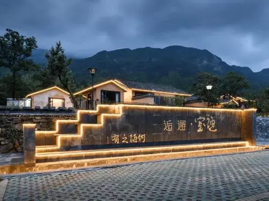Loushixiehou Guesthouse